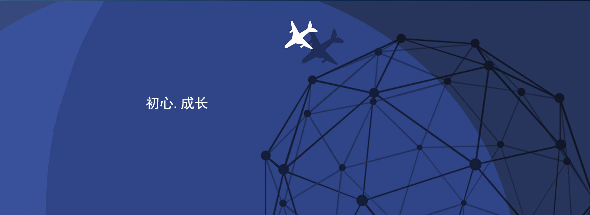流水線(xiàn)