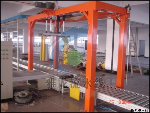 洗衣機(jī)移載機(jī)