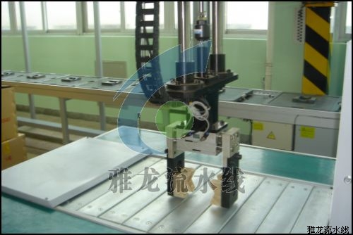 流水線專機