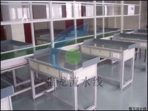 液晶顯示器流水線作業(yè)臺