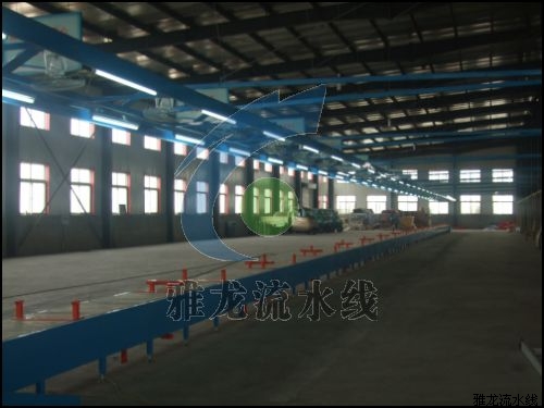 三輪車生產(chǎn)流水線